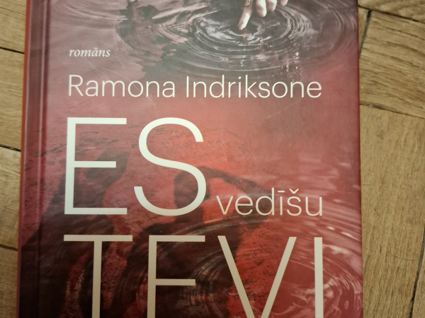 Es vedīšu tevi mājās