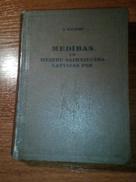 Medības un medību saimniecība Latvijas PSR