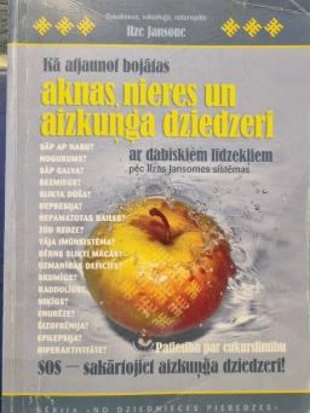 Kā atjaunot bojātu aizkuņģa dziedzeri, aknas un nieres ar dabiskiem līdzekļiem