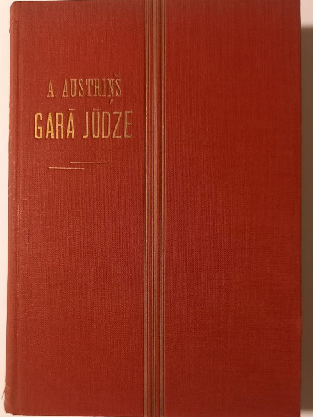 Garā jūdze (2. un 3. daļa)