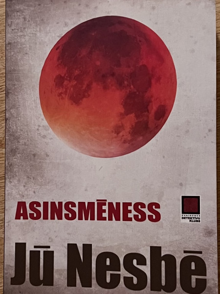 Asinsmēness