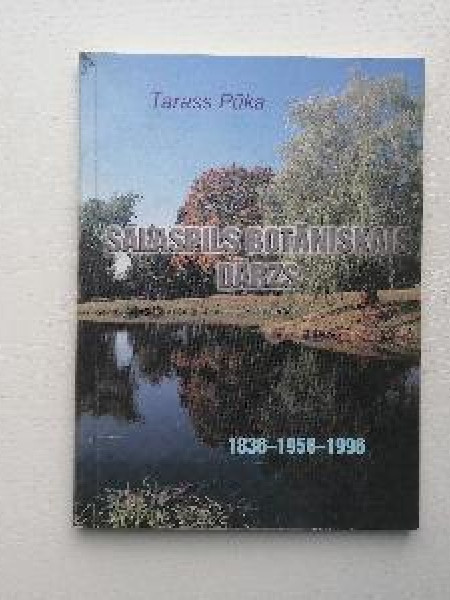 Salaspils botāniskais dārzs