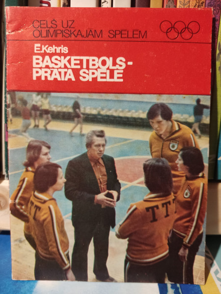 Basketbols - prāta spēle