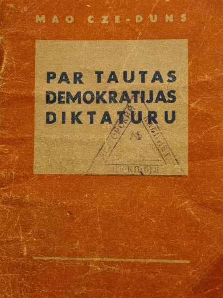 Par tautas demokratijas diktaturu