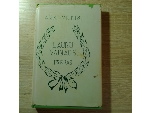 Lauru vaiņags. Dzejas