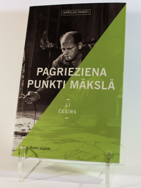 Mākslas pamati: Pagrieziena punkti mākslā