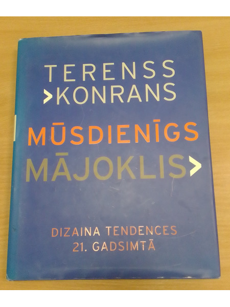 Mūsdienīgs mājoklis