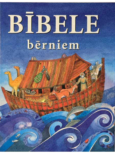 Bībele bērniem