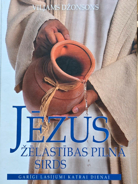 Jēzus žēlastības pilnā sirds